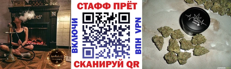 Как найти закладки Петушки COCAIN  МЕФ  ГАШ  Амфетамин  Конопля 