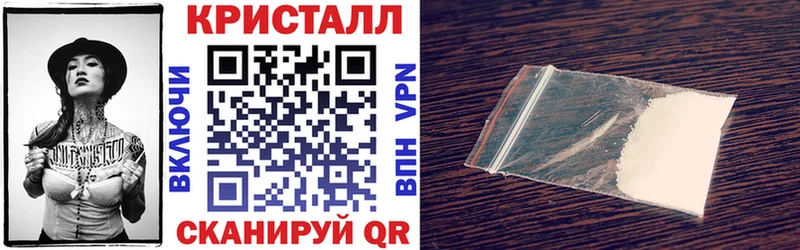 АМФ 98%  купить наркотики сайты  Петушки 