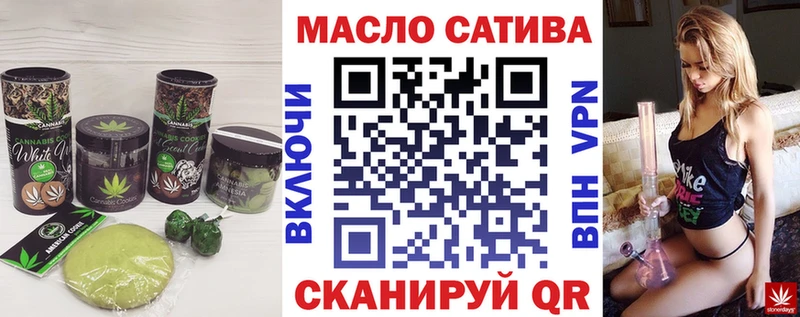 хочу   Петушки  Еда ТГК конопля 