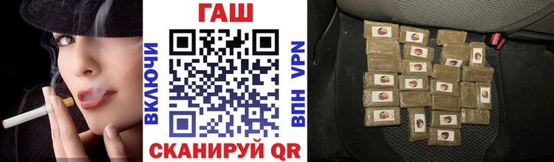 Гашиш Изолятор Петушки