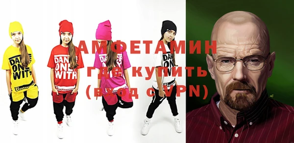 а пвп мука Алзамай