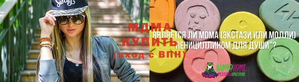 мефедрон мука Алексеевка