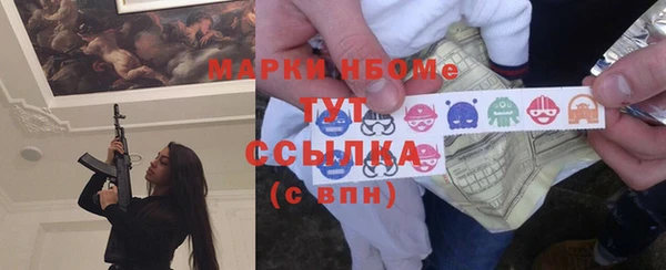 а пвп мука Алзамай