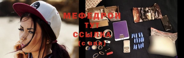 соль ск Переславль-Залесский