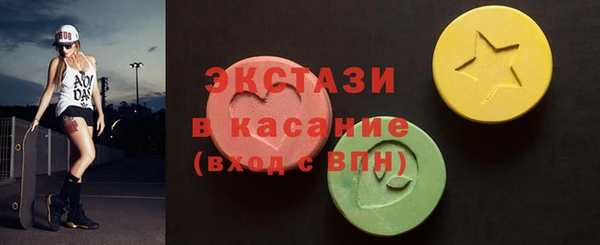 мефедрон мука Алексеевка