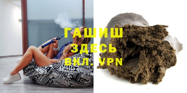 мефедрон мука Алексеевка