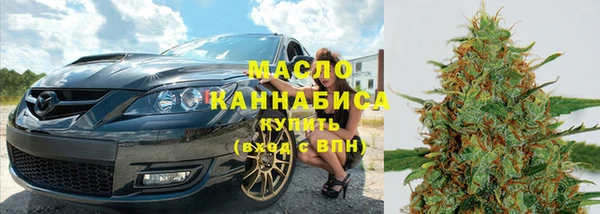 мефедрон мука Алексеевка