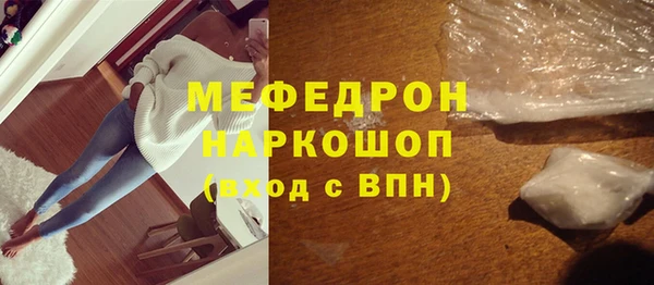 марки lsd Абаза
