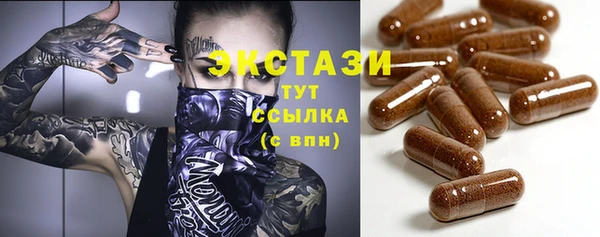 а пвп мука Алзамай