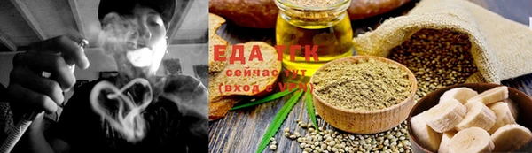 ГАЛЛЮЦИНОГЕННЫЕ ГРИБЫ Пестово