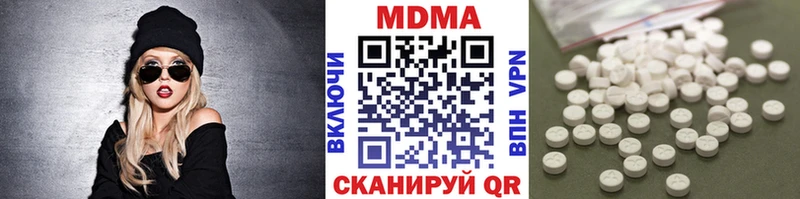 магазин продажи   Петушки  MDMA кристаллы 