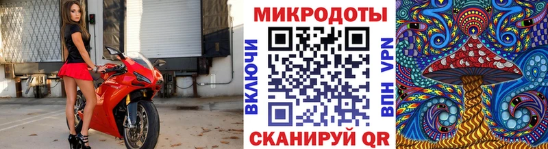 Псилоцибиновые грибы ЛСД  Петушки 
